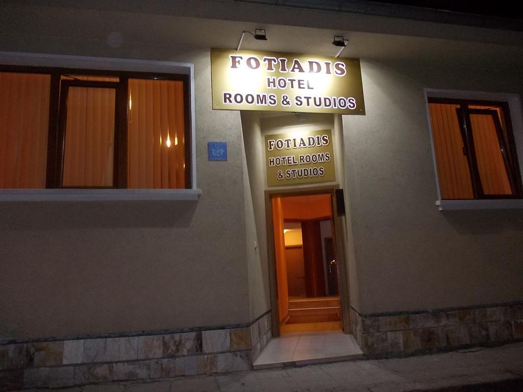 Cosy Apartments And Spectacular Rooms Fotiadis Veliko Tárnovo Exterior foto